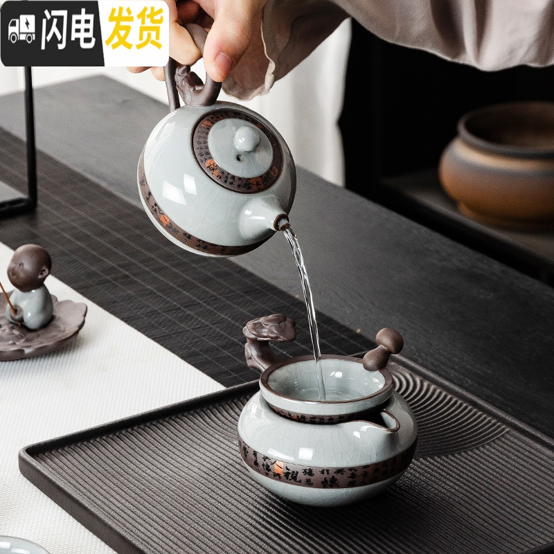 三维工匠哥窑茶具套装冰裂釉家用整套简约日式开片功夫陶瓷泡茶壶茶杯 哥窑古韵11头茶具套装(安全包装)