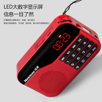 纽曼N63 红+16G卡充电收音机便携式多媒体音响插卡音箱新款半导体广播老年人迷你微小型袖珍随身听广播调频fm听戏机歌曲