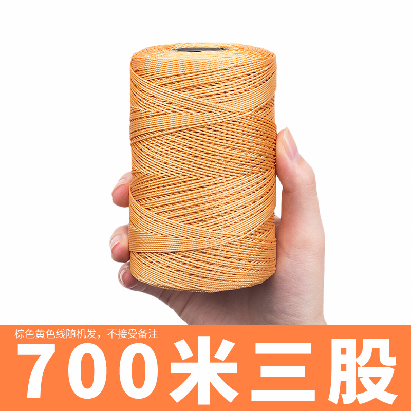 魅扣风筝kkcfhz86 风筝线轮胎线线轮配件钓鱼线100至10米2股3股4股8股700米3股 价格图片品牌报价 苏宁易购莫方运动户外专营店