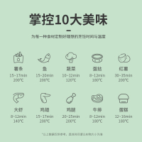 利仁空气炸锅4.5L大容量家用煎炸锅薯条机多功能煎炸锅电炸锅KZ-J4501