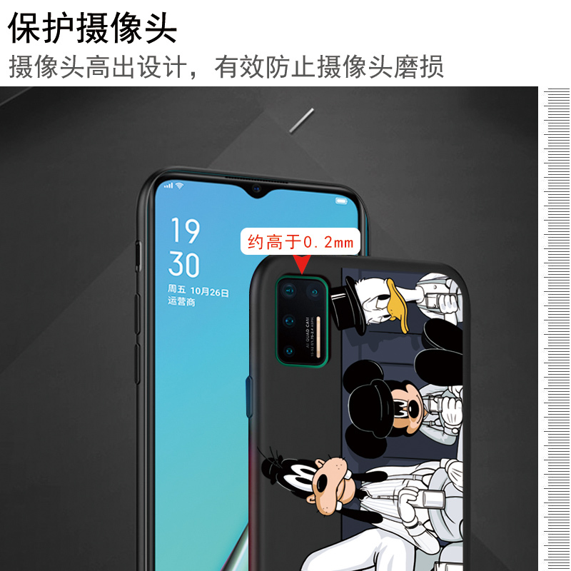 火豹(huobao)保护壳/套坚果pro报价_参数_图片_视