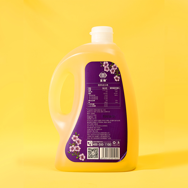 宫粮 亚麻籽油礼盒2L*2瓶HC高清大图