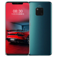 华为（HUAWEI）mate20 pro 手机全面屏 翡冷翠 全网通8GB+128GB