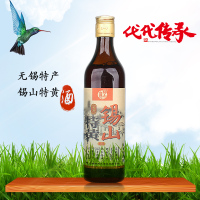 6瓶装 锡山特黄黄酒 10度 清爽型黄酒 500mL*6瓶 无锡特产