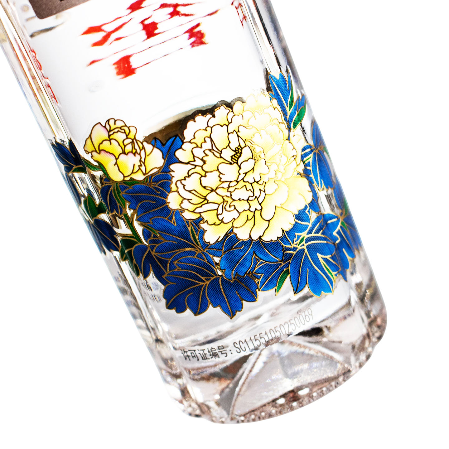 泸州老窖 国窖1573品味52度100ml*5 浓香型白酒高清大图