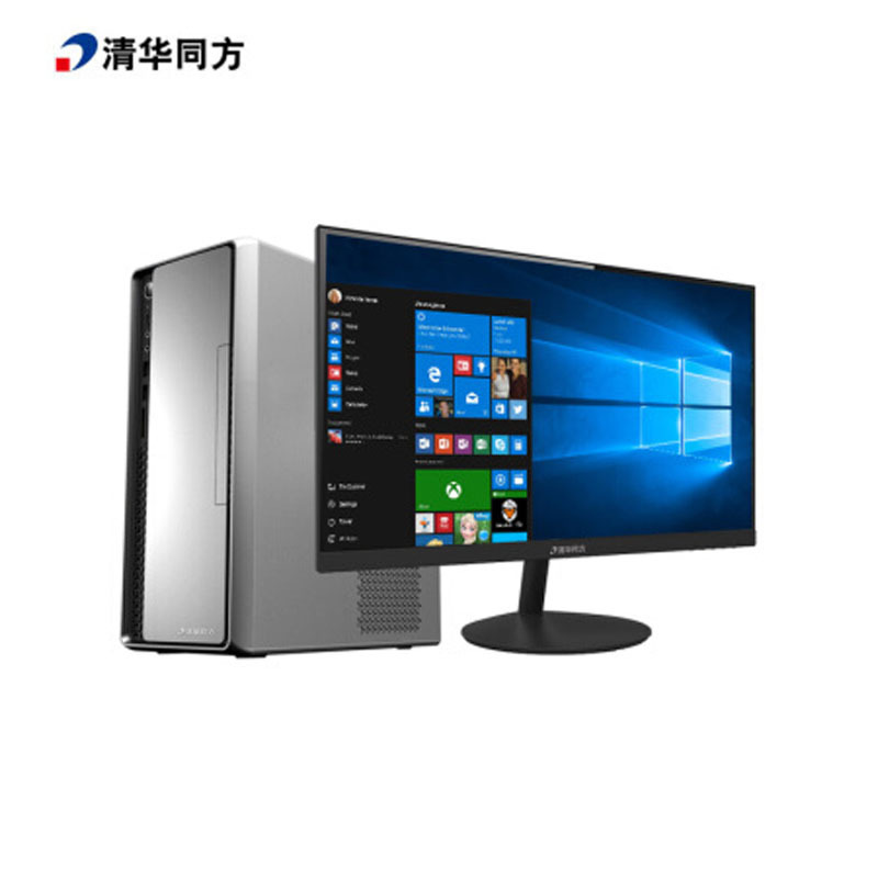 清华同方(THTF)超越E500-90053台式电脑 G5400 8G 1T 集显 win10home 三年 19.5寸