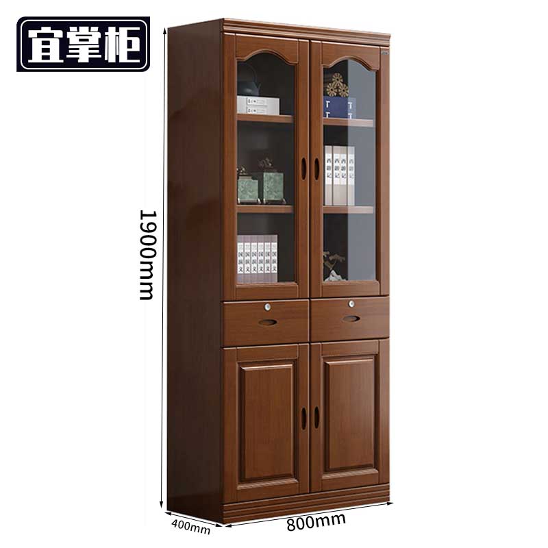 宜掌柜 实木 书柜高清大图