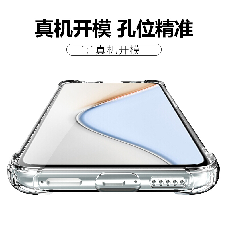 ESCASE [壳膜套装]红米Redmi k40 Pro手机壳保护套 透明钢化膜 全包防摔系列 软壳/透明