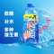 脉动青柠桃子味1L*12瓶整箱超大瓶夏日清爽果味维生素运动功能饮料