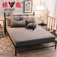 雅鹿 加厚水晶绒床笠 1.5米/1.8米纯色床笠单品 水晶绒床笠单件床上用品