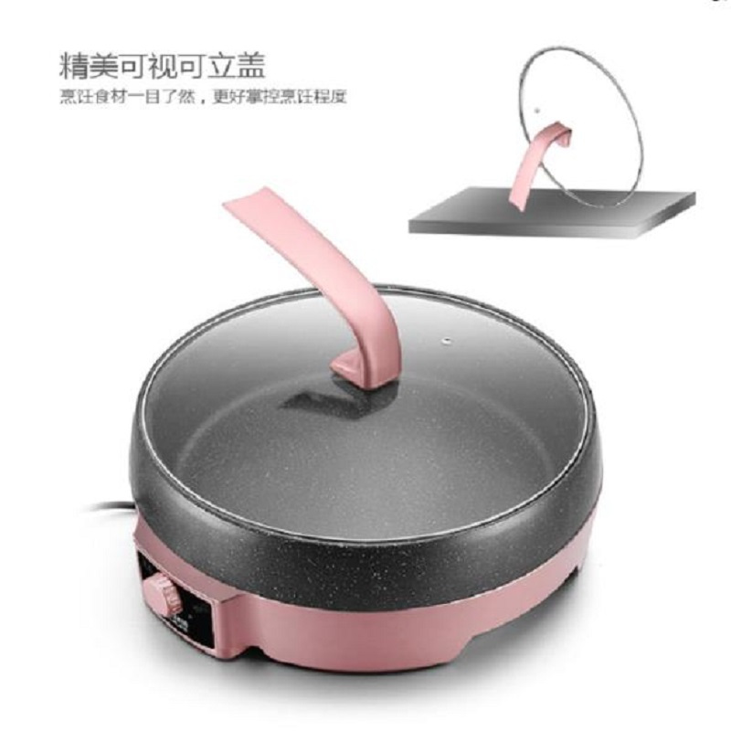 不粘涂层电火锅