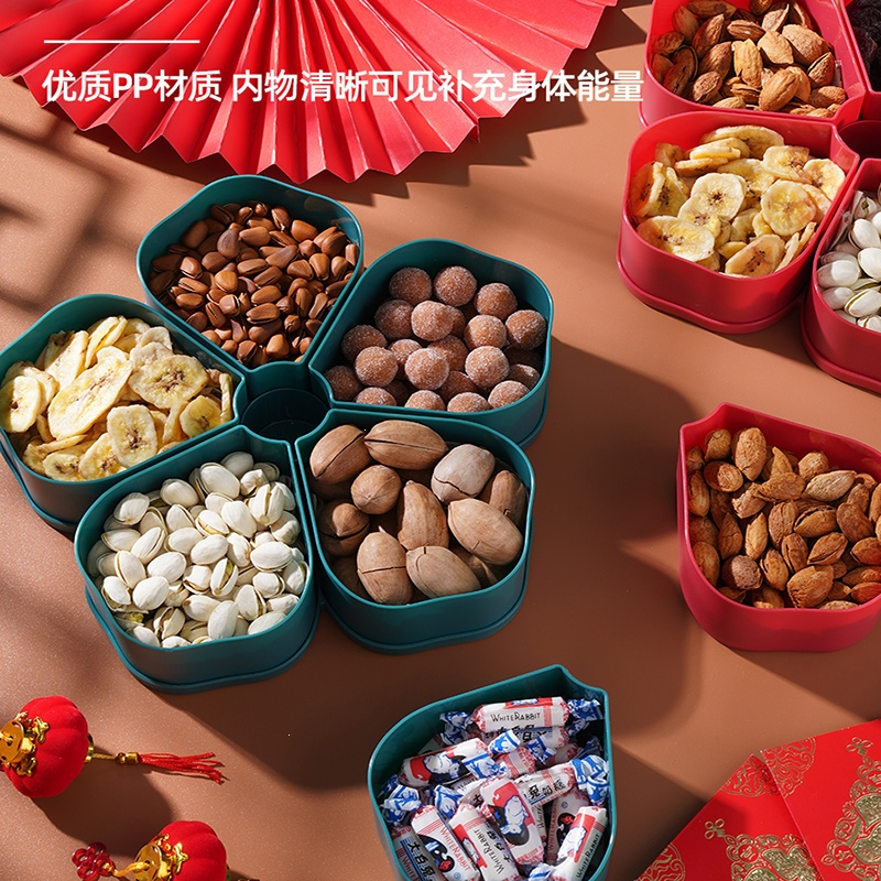 法耐网红果盘家用客厅茶几创意零食盘现代瓜子盘盒果篓