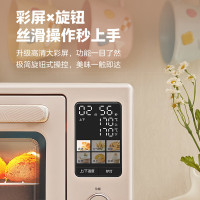 国家补贴美的电烤箱家用Q40石墨烯免预热空气炸风炉烤箱一体机40升大容量一键复脆精准控温四面搪瓷超凡粉Q40