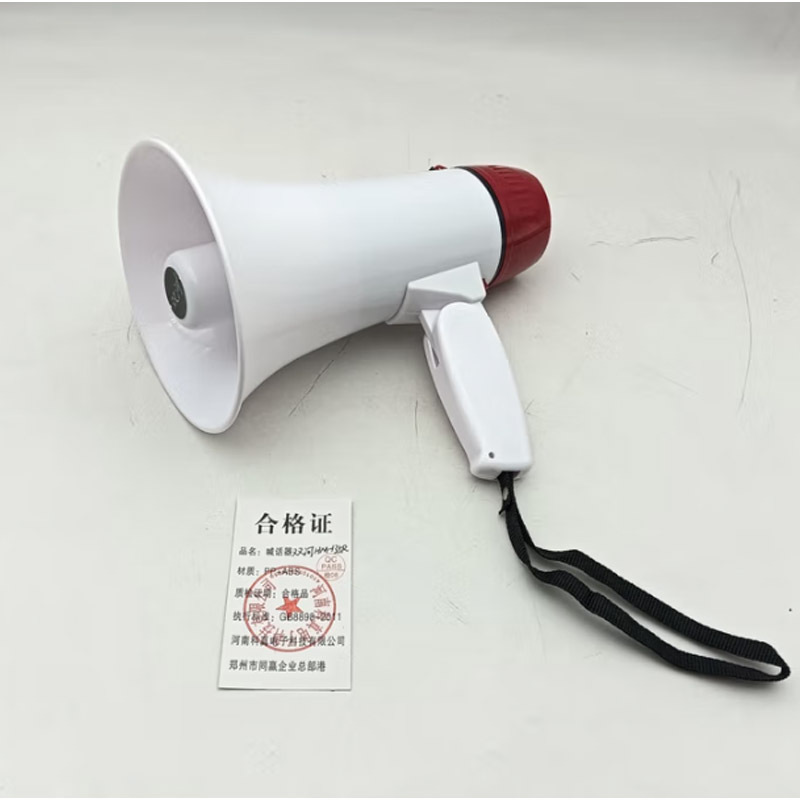 双河大功率手持录音喊话器可充电扩音器喇叭 HM-135R白色 标配