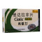 希爱力 他达拉非片 20mg*1片/盒