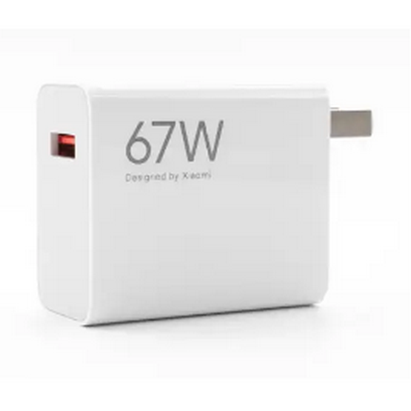 [95新]小米平板充电器67W一套 轻享版原装正品手机平板充电器 适用红米Pad/KPad平板系列快速充电器拆机原装配件高清大图