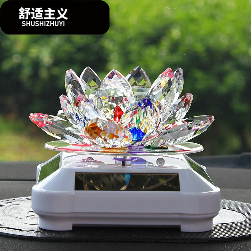 汽车香水座式太阳能水晶莲花车载摆件车用车上装饰品车内饰品用品