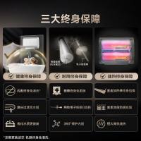 AO史密斯佳尼特80升电热水器 金圭内胆双棒分离速热 免换镁棒 免清洗 CTE-80JC3