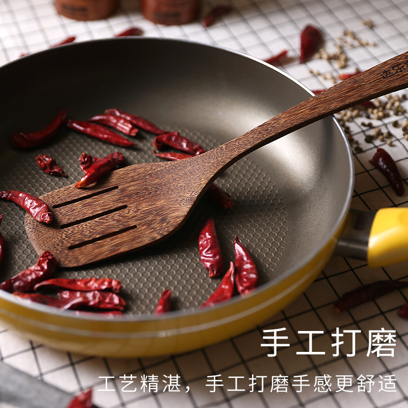 达乐丰 木质铲类 33CM 鸡翅木 1件装木铲子 不粘锅专用无漆铲 长柄炒菜铲子 国产实木斜铲 欧式平铲