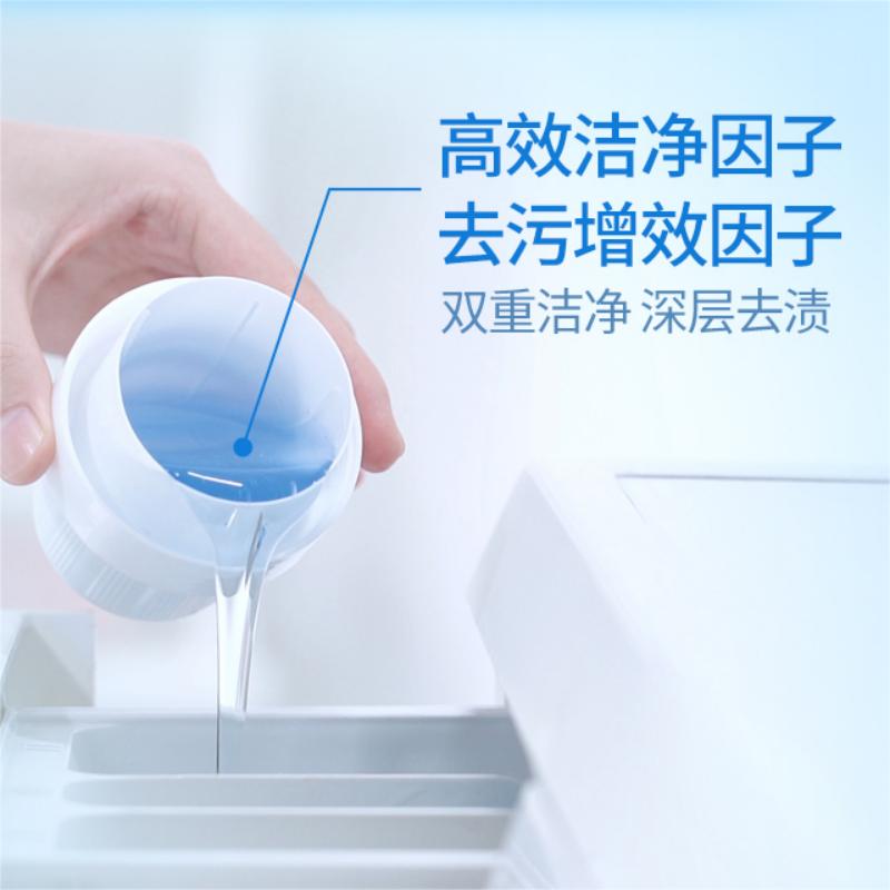 蓝月亮 自然香洁净1kg+袋装500g高清大图