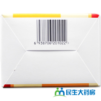 6盒装】同仁堂 加味逍遥丸6g*10袋调经舒肝清热健脾养血月经不调痛经肝郁血虚肝脾不和头晕目眩脐腹胀痛两肋胀痛正品丸