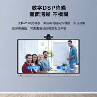 酷彩(CoolColor)TBHIM视频会议摄像头广角高清usb免驱500万像素1080p摄像机终端设备