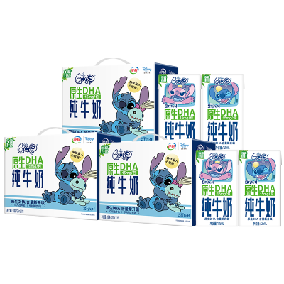 【8月生产】伊利 3箱 QQ星原生DHA纯牛奶125mL*16 儿童专属牛奶