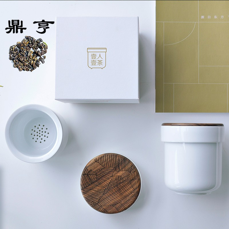鼎亨 创意复古陶瓷杯子马克杯办公室水杯情侣咖啡杯牛奶茶杯
