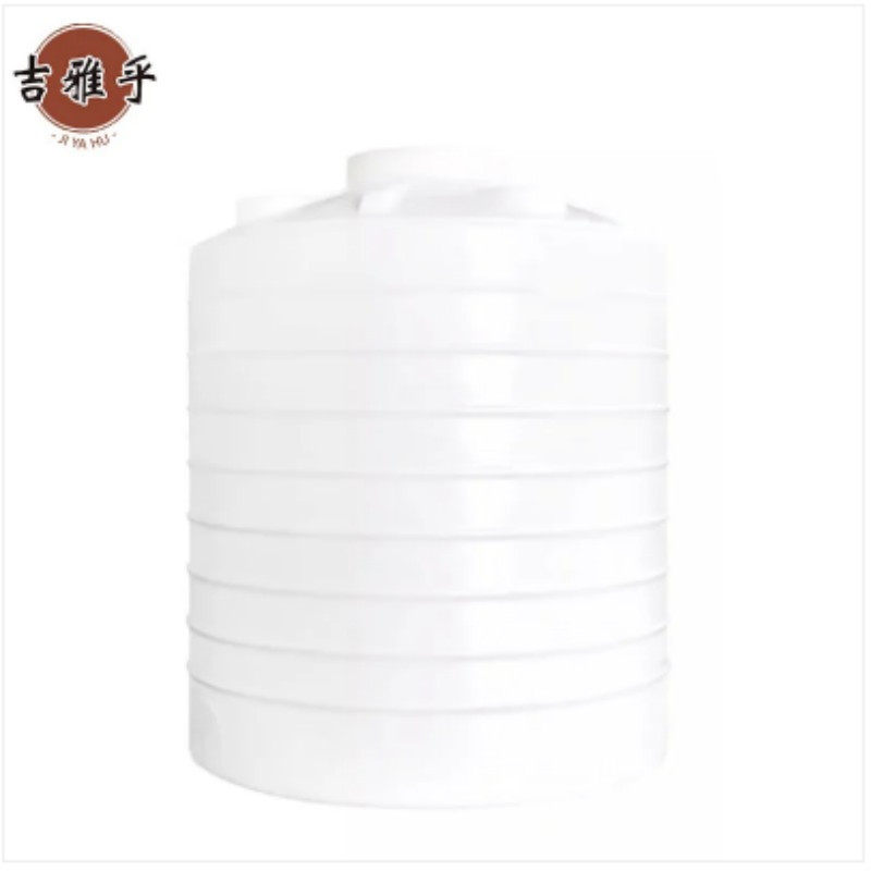 吉雅乎 加厚PE塑料水塔 储水箱 储水罐牛筋桶清洁剂 5吨5000升