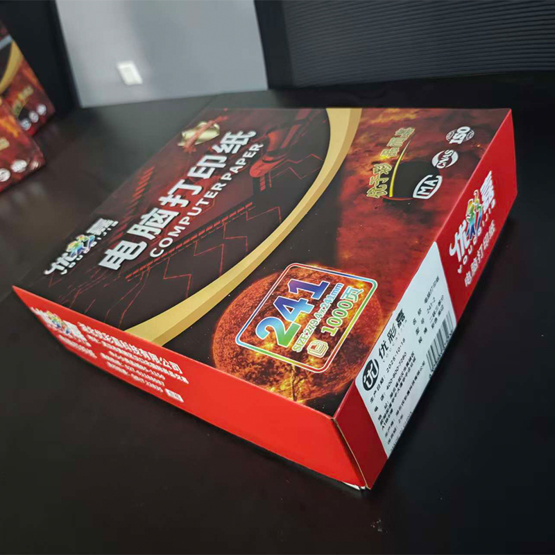 优彩嘉 电脑打印纸 二联三等分 彩色 撕边 241-2 包高清大图