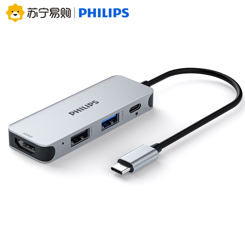 飞利浦type-c拓展坞电脑转换器 转接头笔记本扩展macbook pro苹果配件air投影仪转换器HDMI高清大图