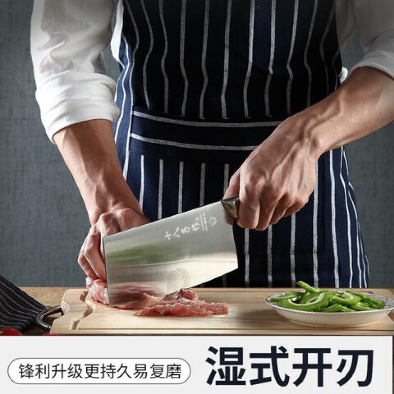 十八子作 S2601-B 雀之屏切片刀 296*87mm 单位:把高清大图