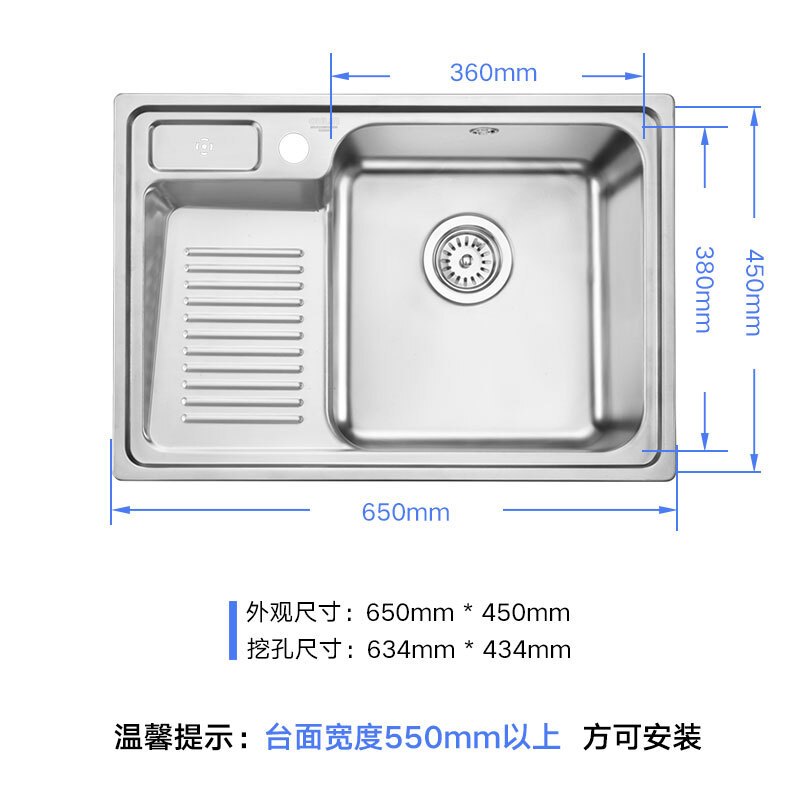 欧琳(OULIN) 水槽洗衣盆X001洗衣槽阳台洗衣池高清大图