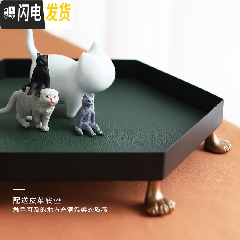 三维工匠[空之喵喵]桌面创意猫爪简约ins风首饰收纳盒网红大容量家用展示高清大图