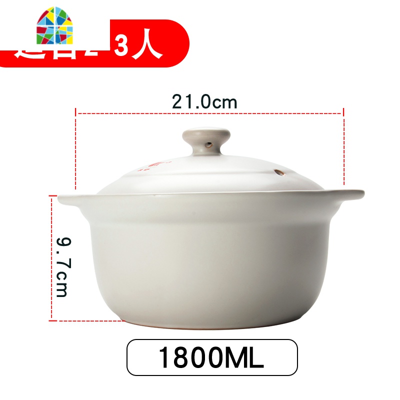 砂锅大号可高温家用陶瓷煲明火汤煲熬粥炖锅石锅燃气用砂锅 FENGHOU 1.8L(建议2-3人)高清大图