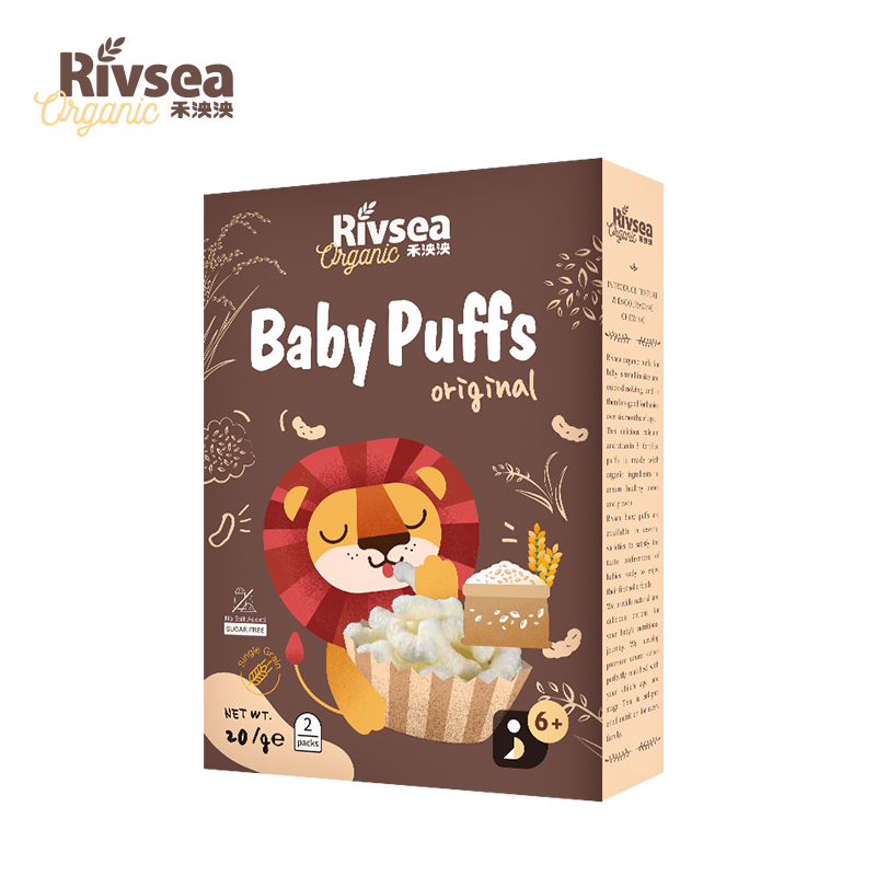 禾泱泱(Rivsea)有机泡芙条原味20克 盒装米饼婴幼儿饼干6个月以上适用宝宝零食 点心