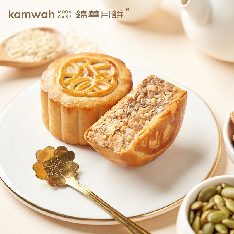 锦华月香港锦华月饼 中秋月饼礼盒 多种口味组合中秋礼品 锦华815尊贵装月饼礼盒1685g