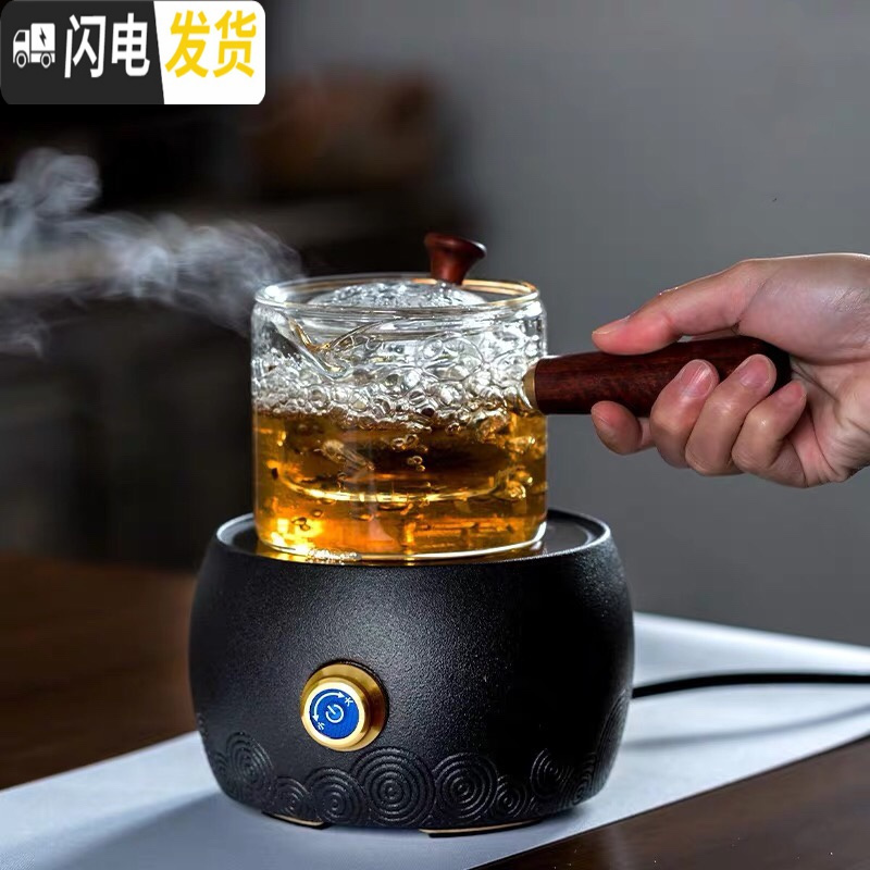 三维工匠汝窑家用便携功夫茶具套装玻璃侧把耐热过滤煮泡茶壶煮茶器具茶杯 亮彩壶(富贵红)送6透明把杯高清大图