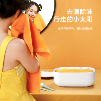美的一键启动家用小型内衣消毒机衣物臭氧巴氏紫外线杀菌烘干盒MH-DW01