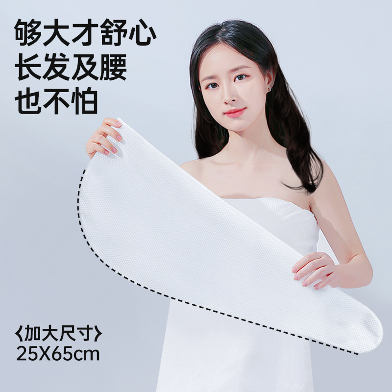 GRAREY格瑞亚一次性干发帽女超强吸水速干新套头厚干发包头巾浴帽 7包高清大图