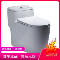 抽水马桶卫浴大口径坐垫公共节水清洗马桶老年人一体公共节能水洗都市诱惑