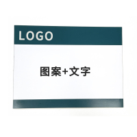开玛(k-marking) GW12-01 295mm*225mm 打印标签 1卷/包 (计价单位:包) 白色