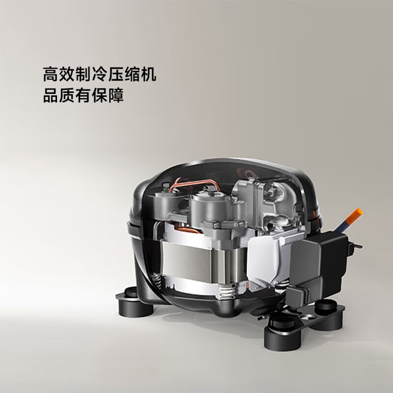 小米米家冰箱206L三门小型家用电冰箱二级节能低噪 冷冻冷藏 小巧不占地租房宿舍BCD-206MDM02高清大图