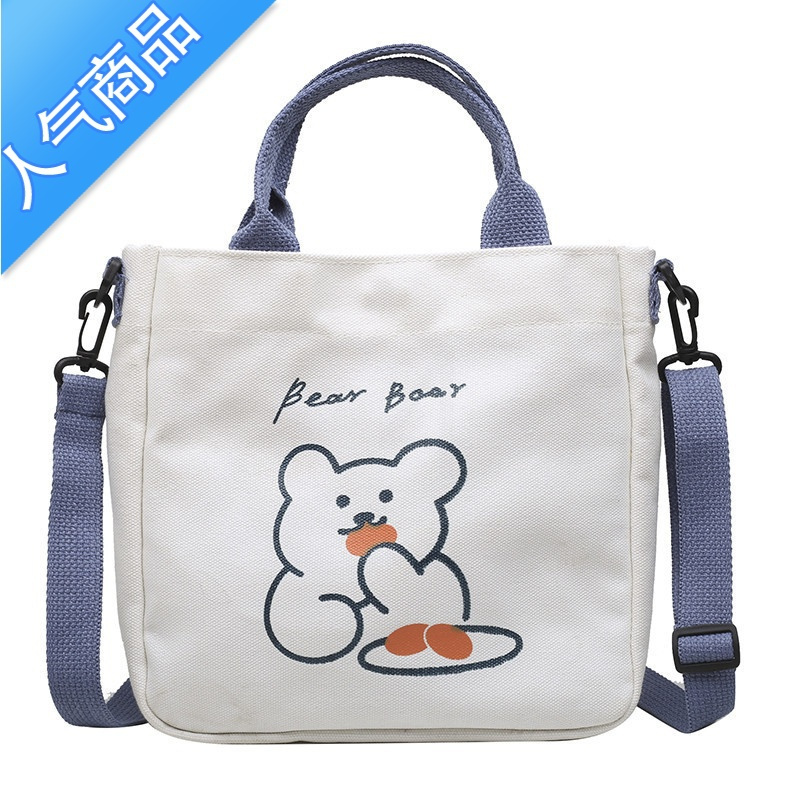fenghou日系ins风单肩斜跨包小熊可爱手提包学生帆布包包女文具ay收纳