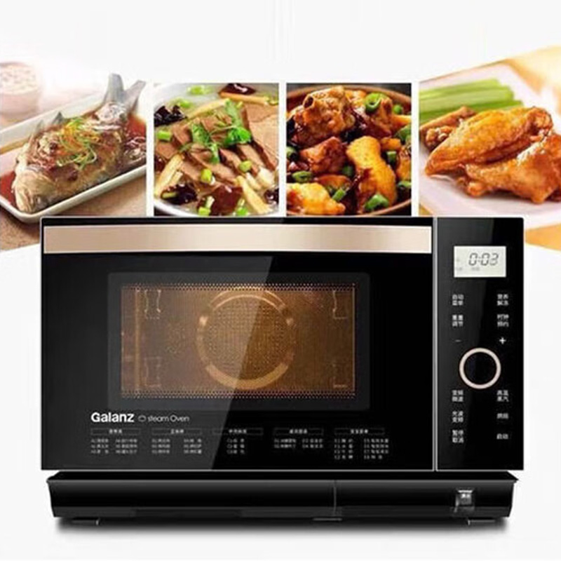 格兰仕微蒸烤一体机28L轻盈蒸汽导热均匀G10Q28MSXLR-Q5C高清大图