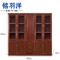 铭羽洋书柜200*40*200cm台
