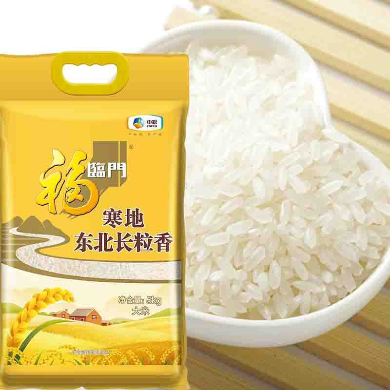 福临门寒地东北长粒香5kg(影)高清大图