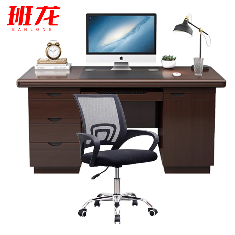 班龙电脑桌椅BL140-2套高清大图