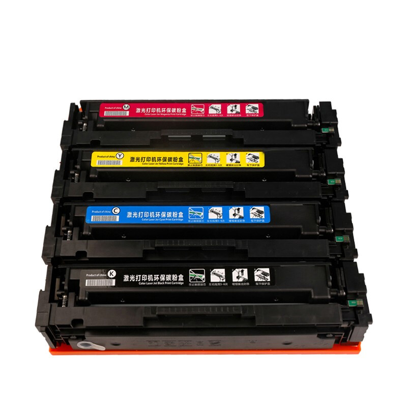 金士顿 硒鼓M454dw黑含芯片 支高清大图