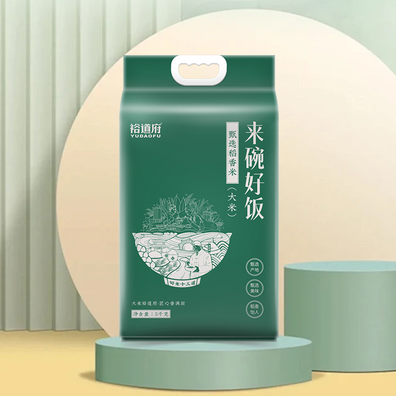 甄选稻香米5kg(来碗好饭)